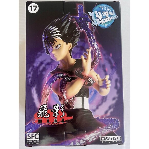 Abystyle Studio Yu Yu Hakusho Ghost Files Hiei #17 Super Figure Collection 14+ - Picture 9 of 11
